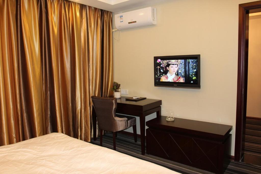 Perfect Season Hotel Guilin Pokój zdjęcie