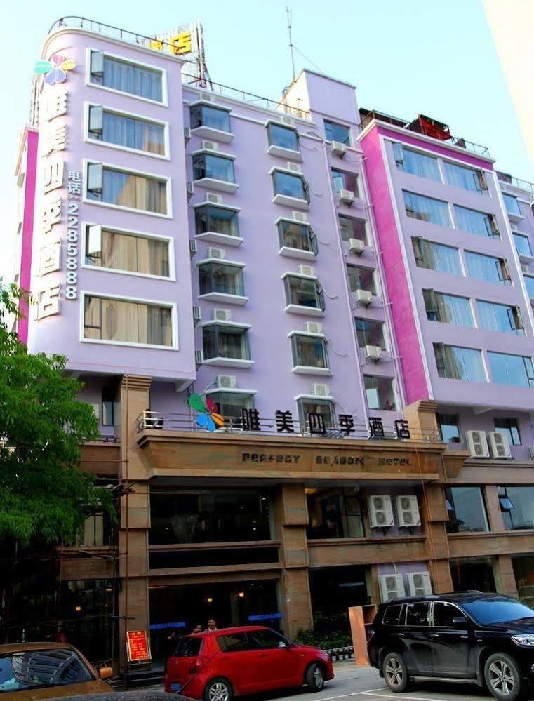 Perfect Season Hotel Guilin Zewnętrze zdjęcie