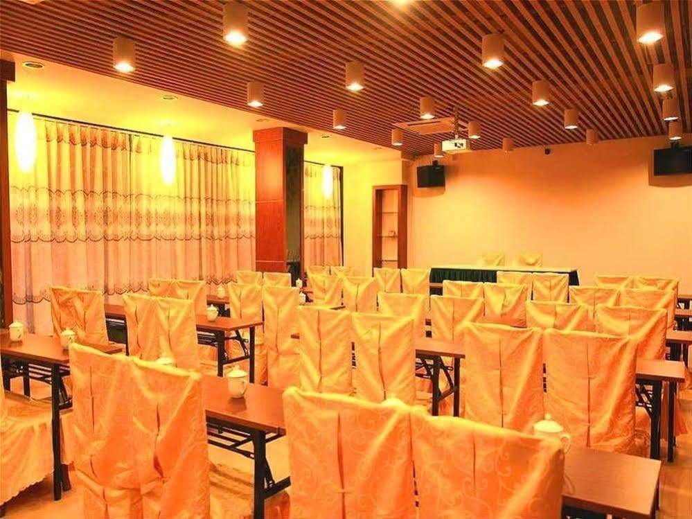 Perfect Season Hotel Guilin Zewnętrze zdjęcie