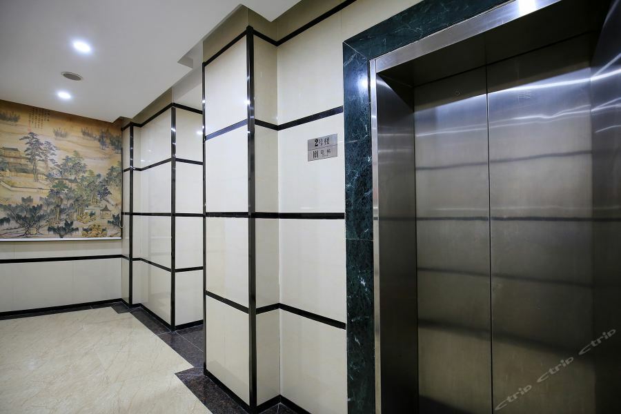 Perfect Season Hotel Guilin Zewnętrze zdjęcie